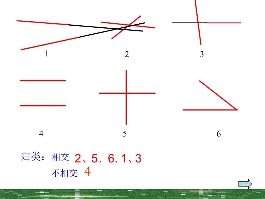 演示文稿11_第5页