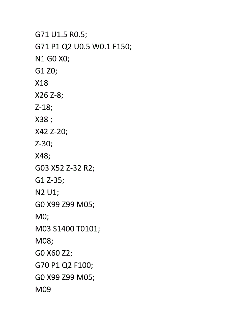 数控车G71_G70指的编程加工实例.doc_第2页