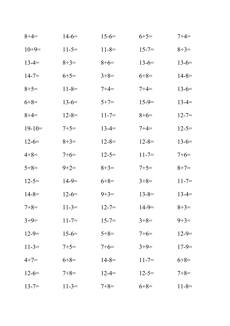 小学一年级20以内口算练习题_第1页