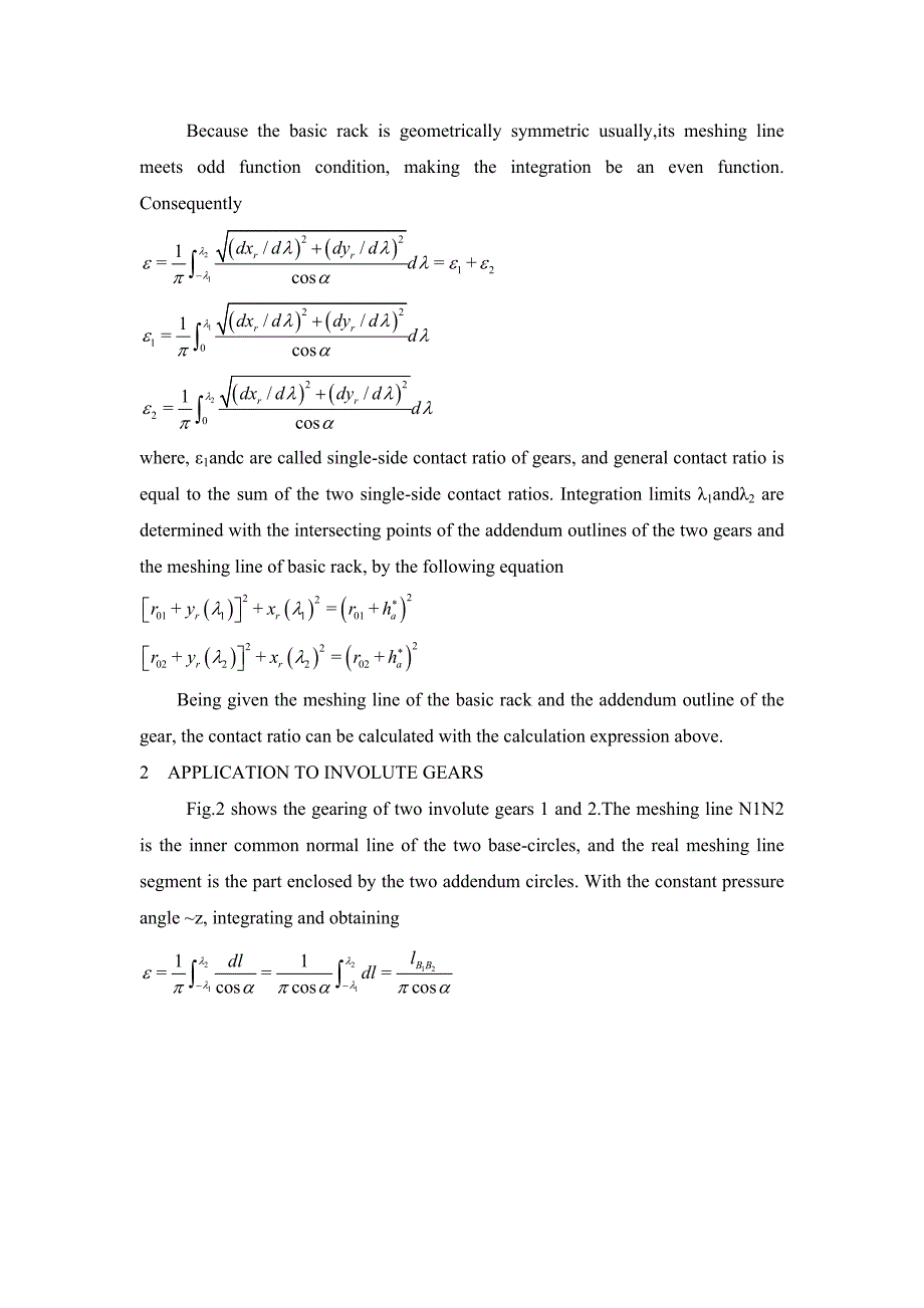 外文翻译--普遍定义齿轮接触极限的比率和它应用.doc_第4页