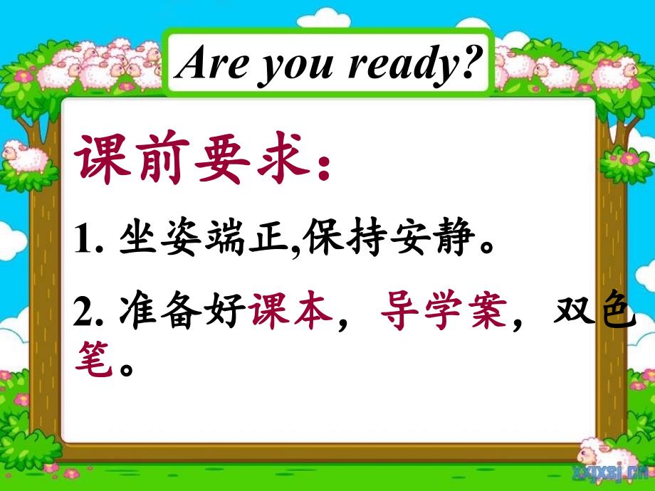 小学六年级英语下册第四单元第一课时课件_第3页