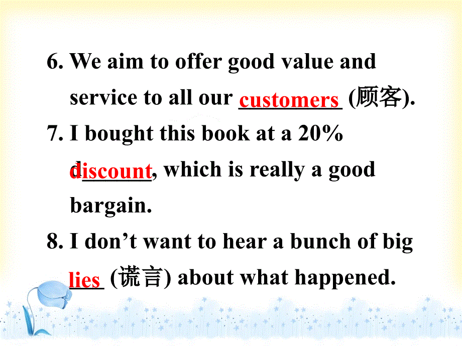 人教课标版高一英语必修3unit2reading随堂练_第3页