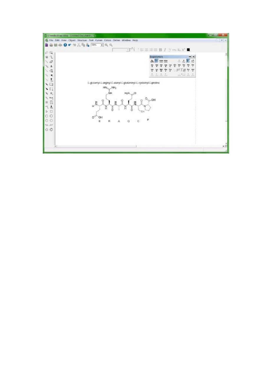 材料科学相关软件(程序)_第5页