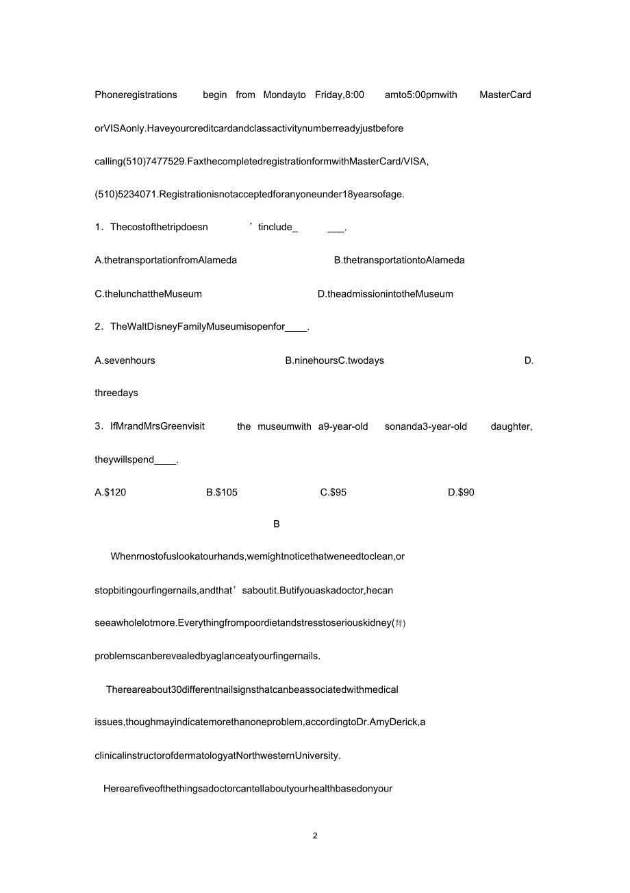 辽宁省2020学年高二英语上学期期末考试试题.doc_第2页