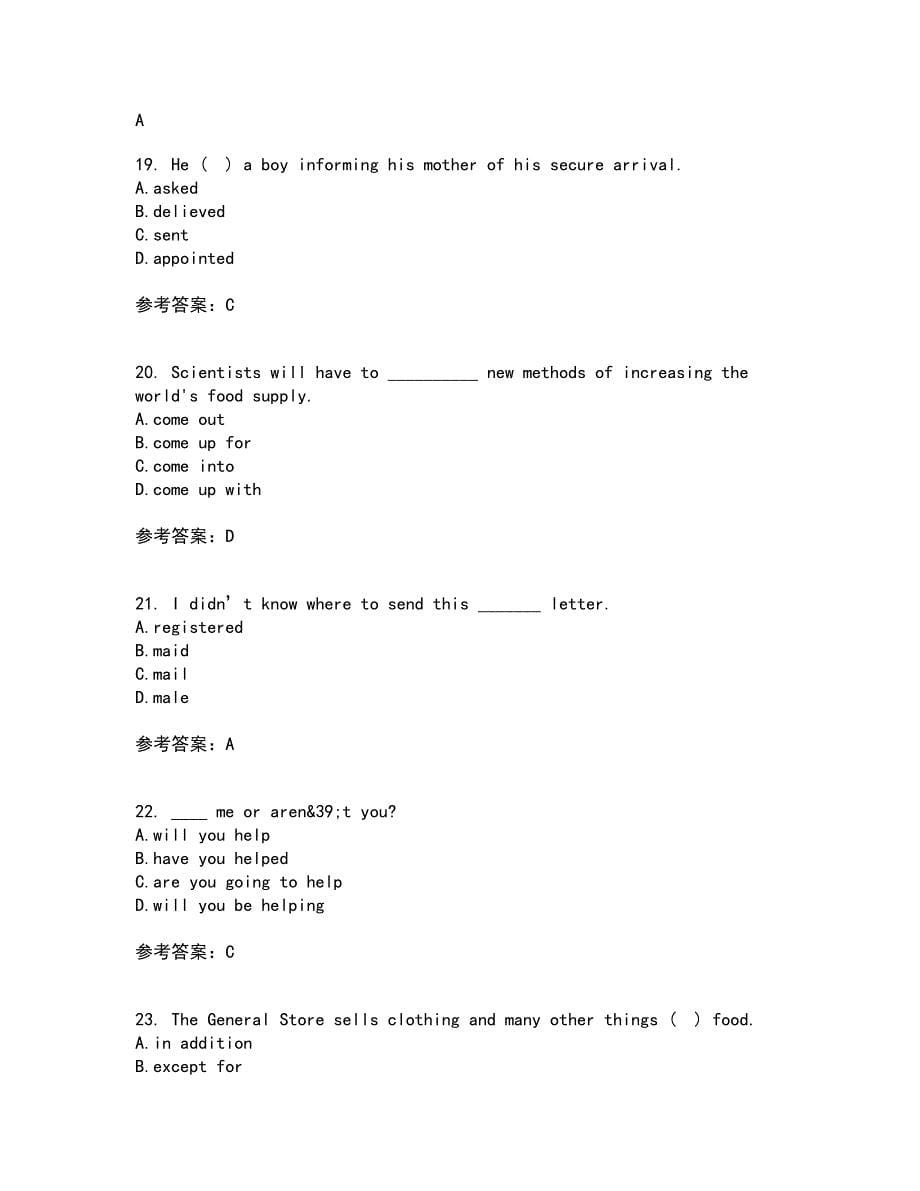 北京语言大学21秋《高级写作》平时作业二参考答案31_第5页