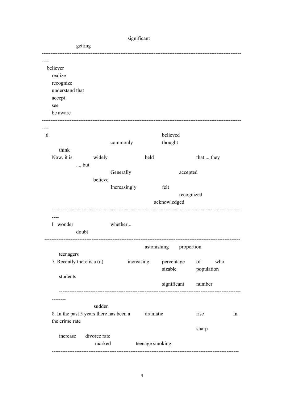 中科院考博英语 资料（作文） 写作和翻译中的常用短语.doc_第5页