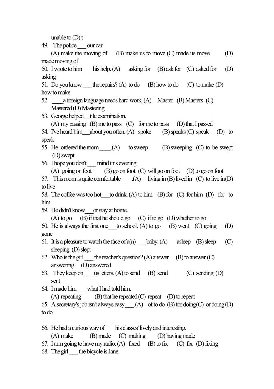 初中英语动词非谓语练习240例_第3页