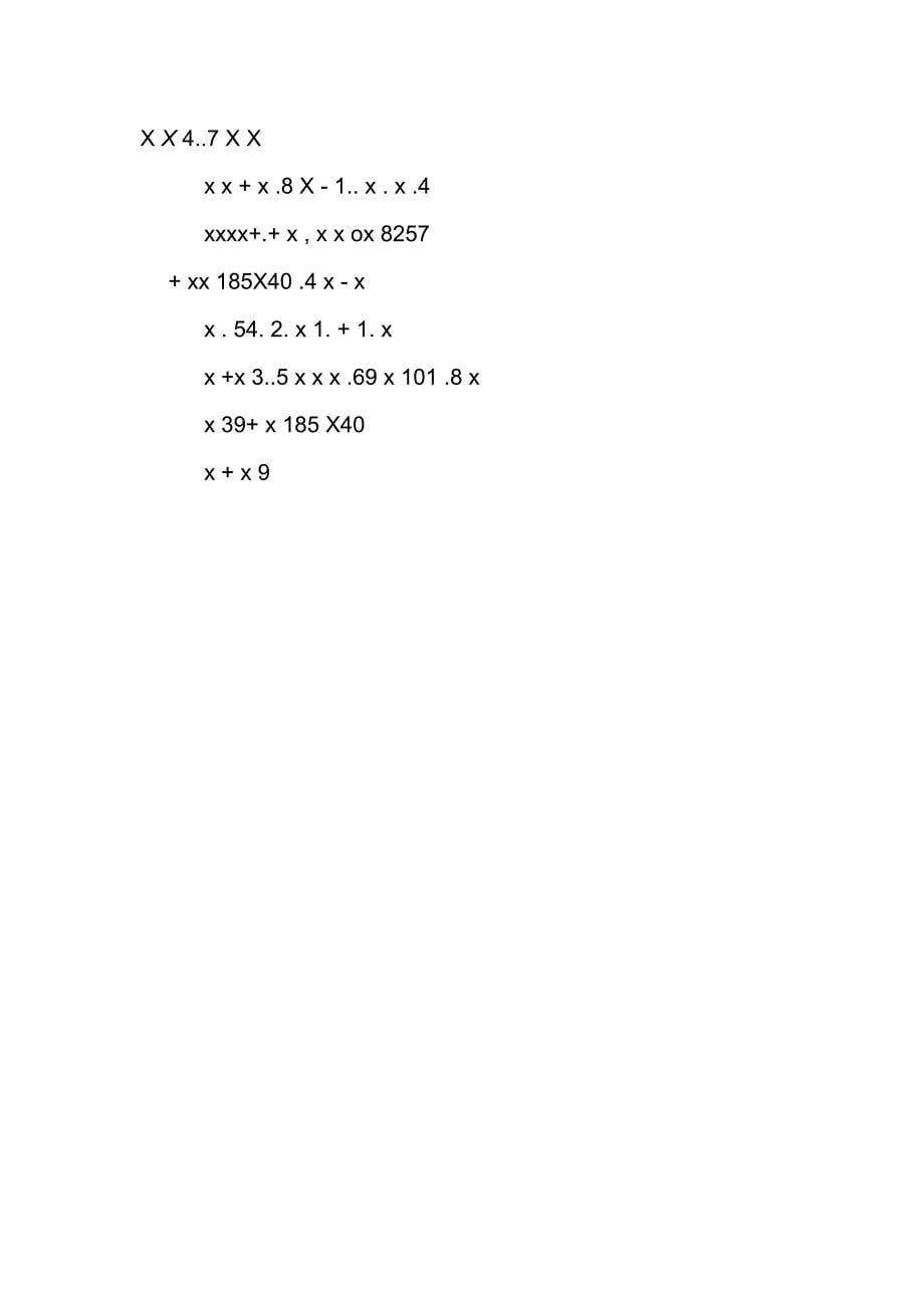 五年级上册数学小数乘除法竖式练习题100道_第5页