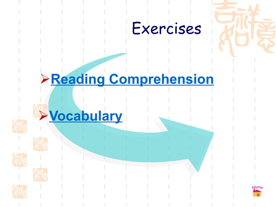 新时代大学英语第二册unit1Language.ppt_第5页