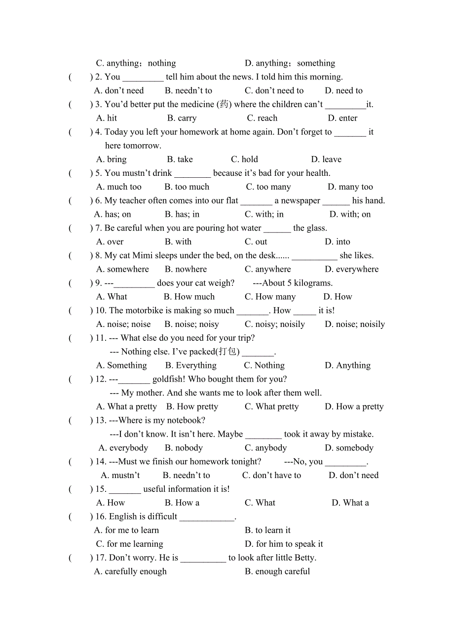 unit8期末复习]（教育精品）_第4页