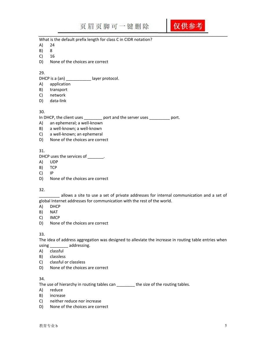 计算机网络教程自顶向下方法选择题及答案Chapt4NetworkLayerQUIZZ稻谷书屋_第5页