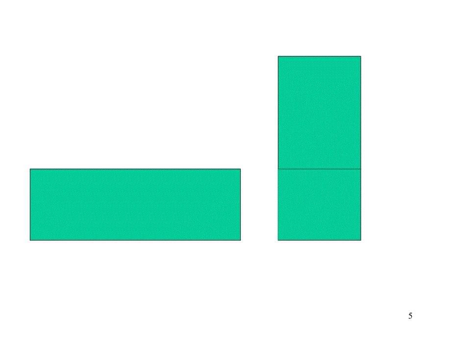 小学五年级上册数学第五单元长方形面积的计算课件_第5页