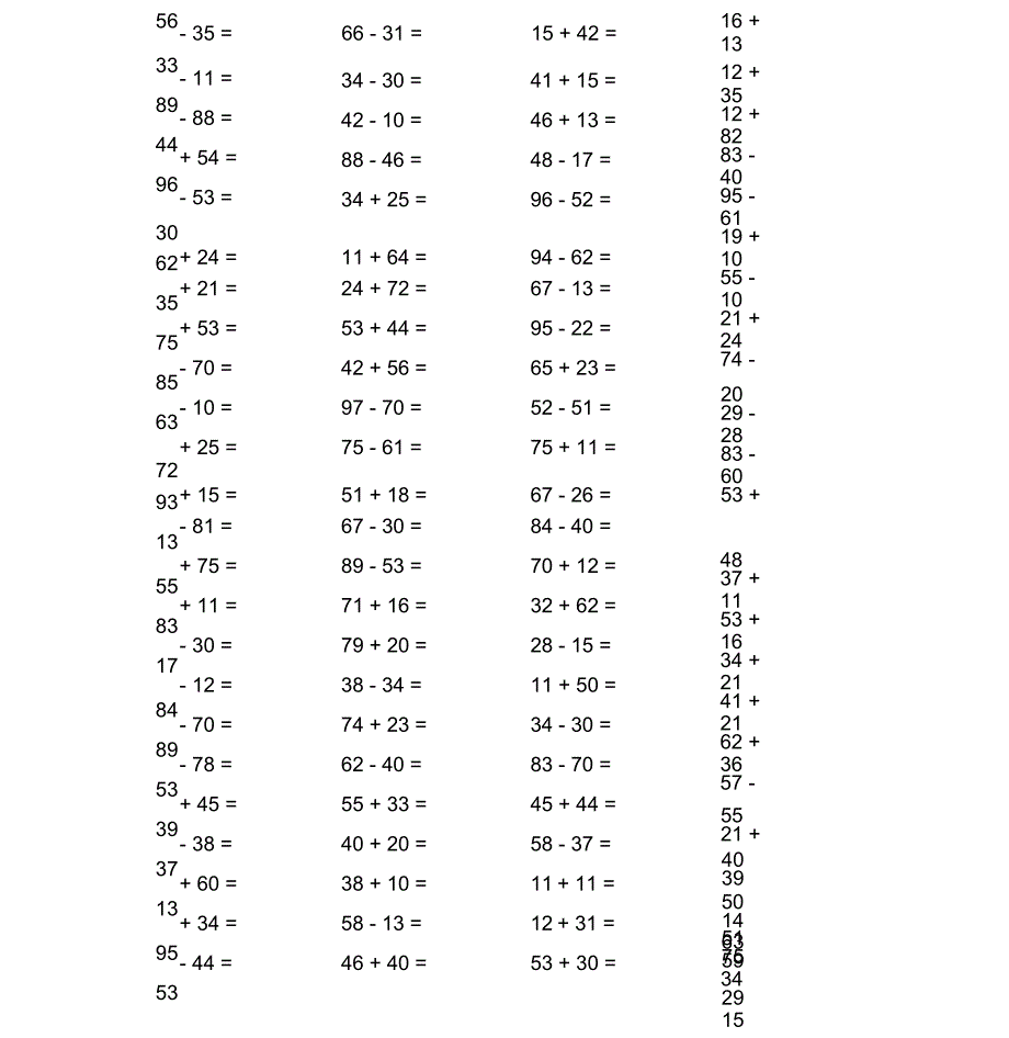 一年级100以内不进位不退位口算题_第1页