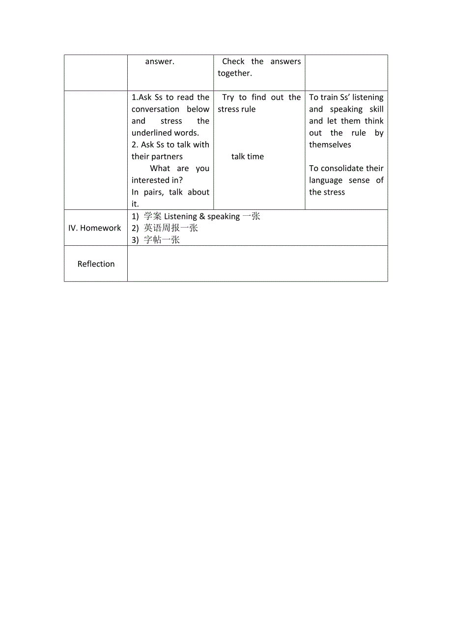 8BU3-Listening&amp;Speaking教案_第2页