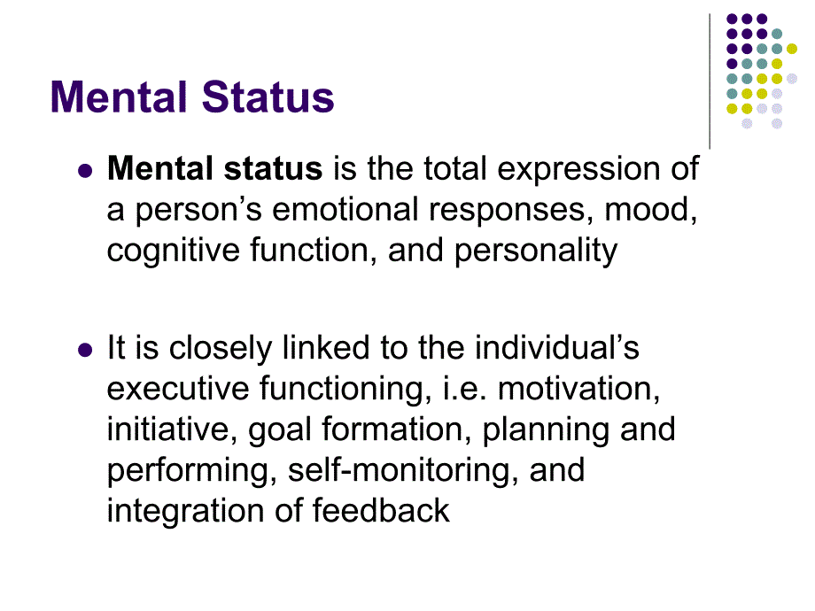 heMentalStatusExamination(MSE)-PalmerCollegeof精神状态检查(MSE)-帕大学_第2页