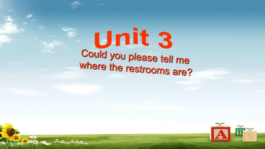 PEP人教版九年级英语全一册Could_you_please_tell_me_where_the_restrooms_are_Section_A_课件_第2页