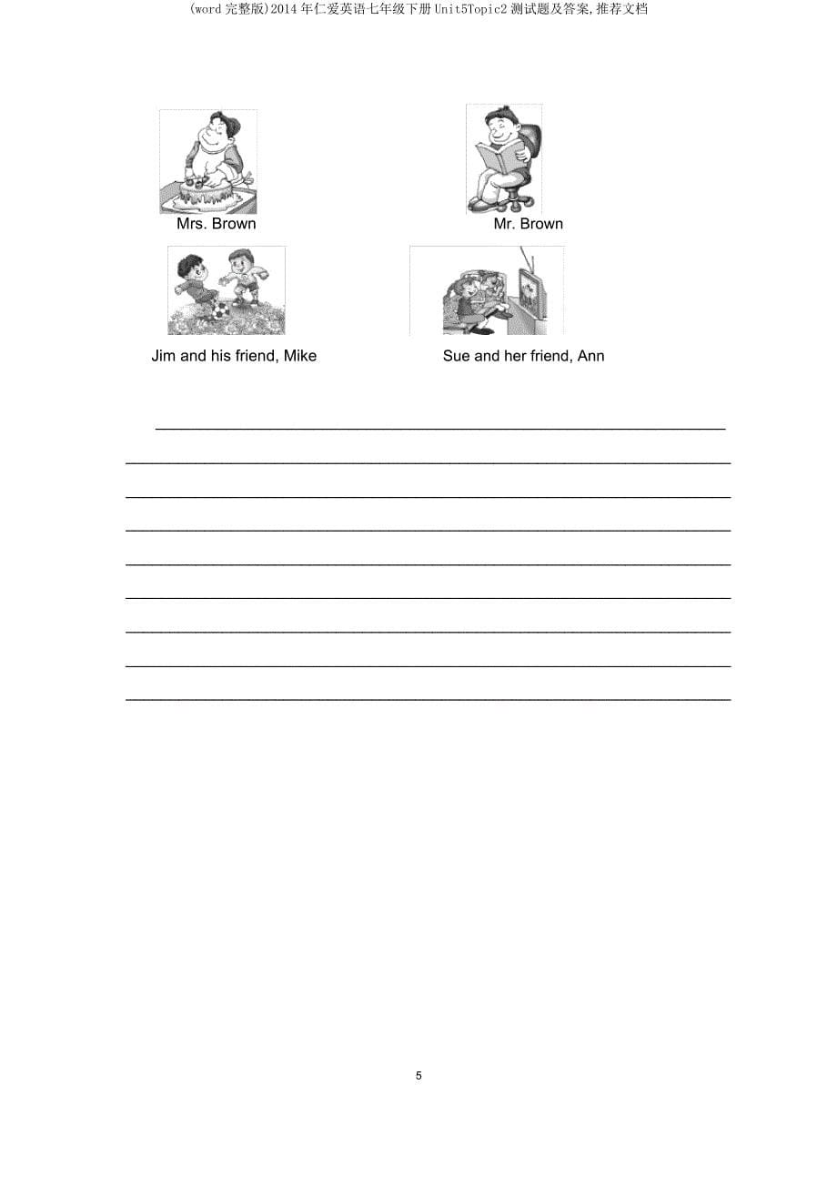 仁爱英语七年级下册Unit5Topic2测试题及文档.doc_第5页