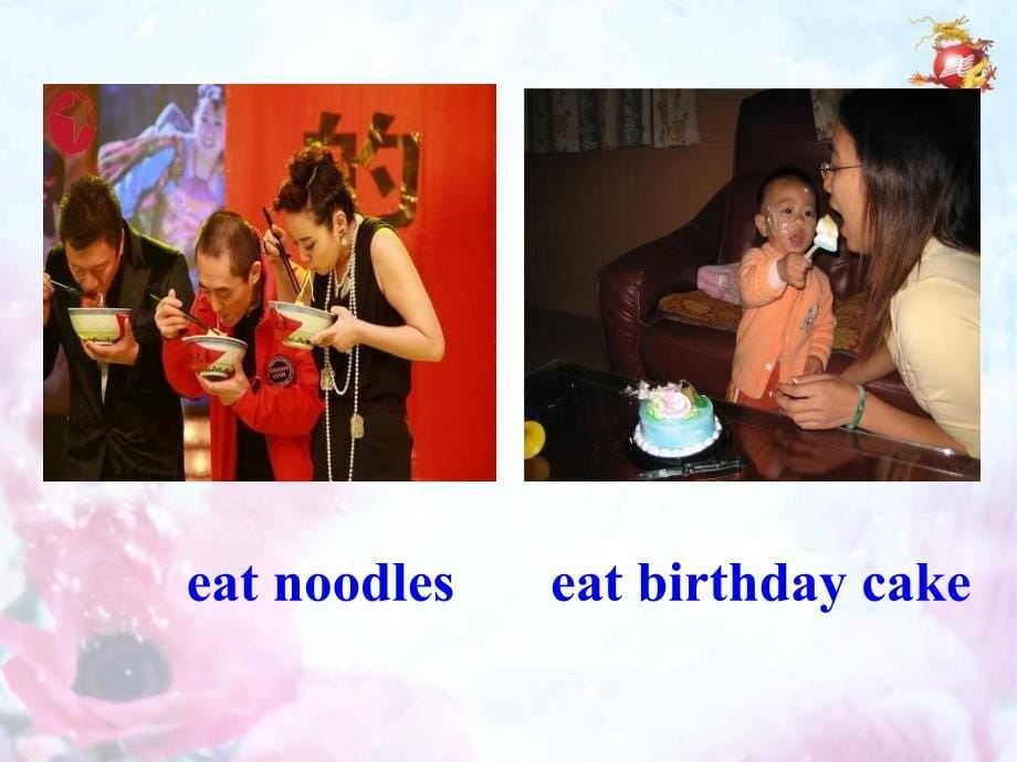 Module-8-Unit1-I-always-like-birthday-parties-课件(外研版七年级上册)_第5页