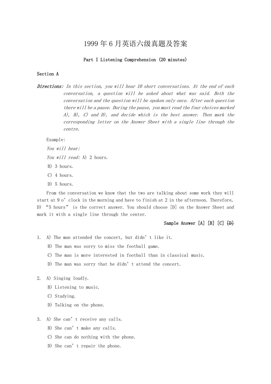 1999年6月英语六级真题及答案_第1页