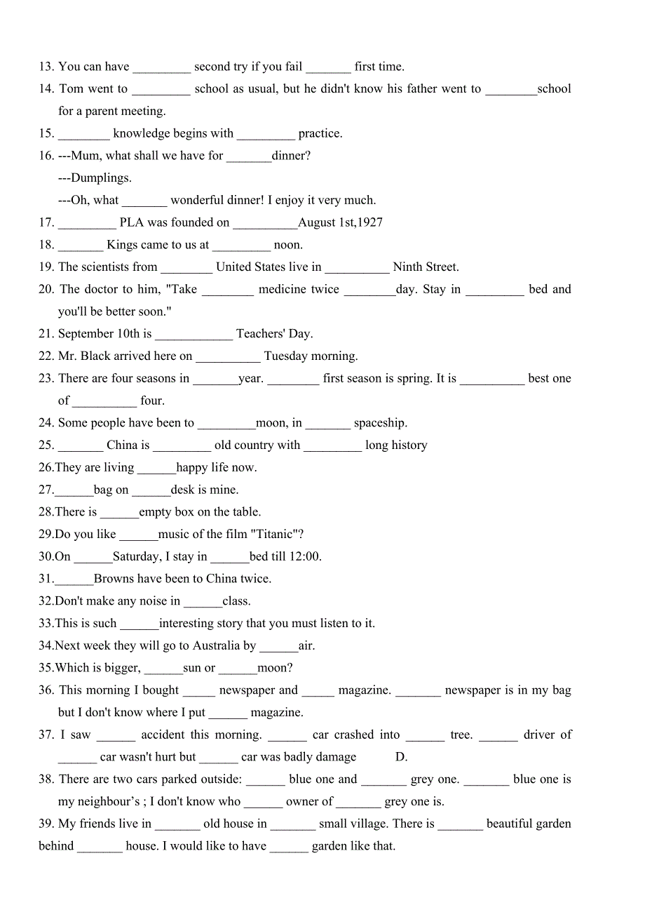 冠词练习题及答案.doc_第2页