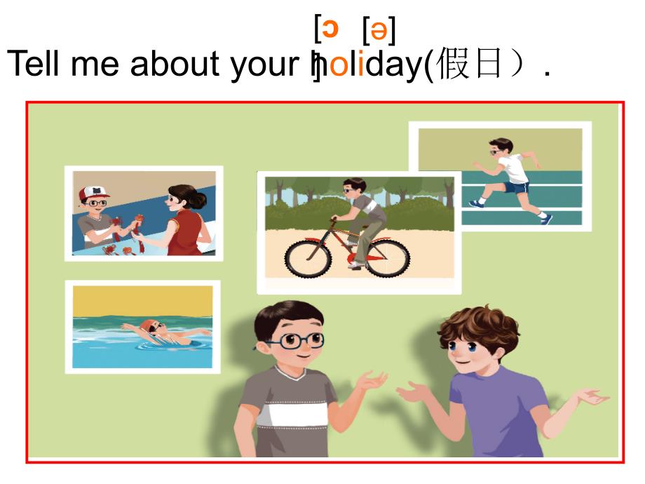 Unit 3 HolidayFun_第2页