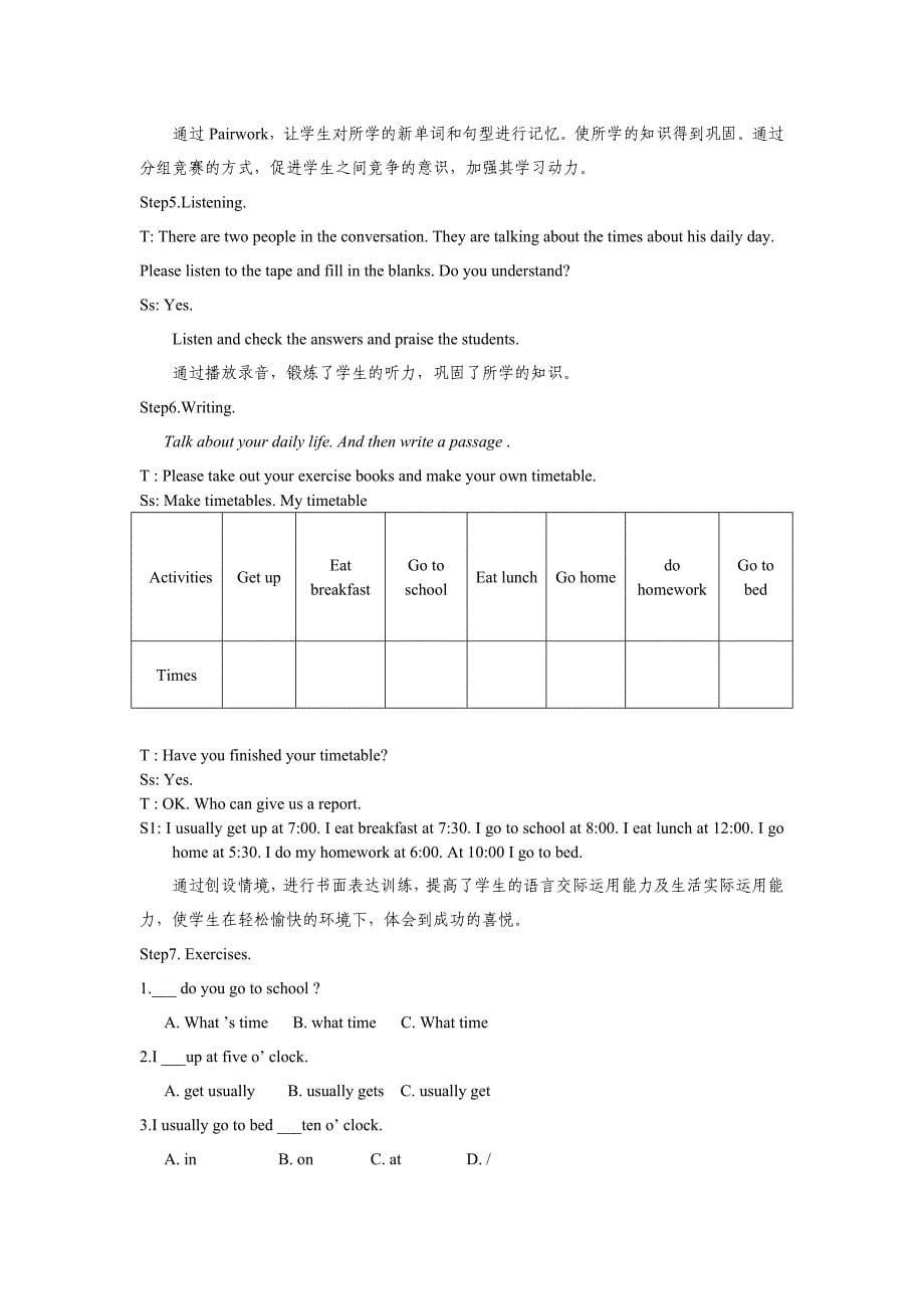 讲课稿Unit11Whattimedoyougotoschool_第5页