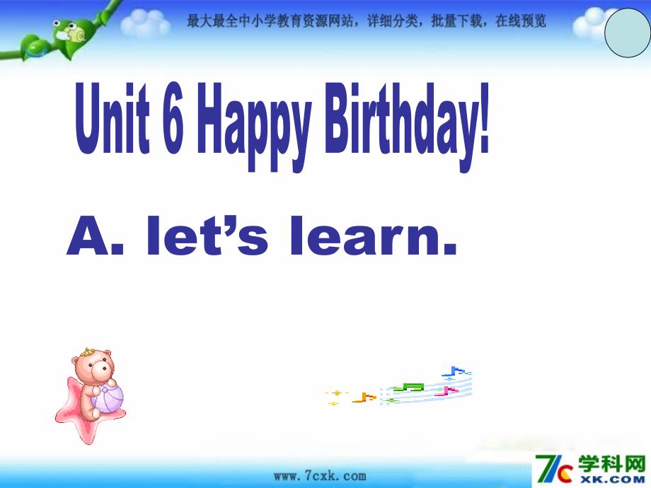 人教PEP版英语三上Unit 6 Happy birthdayppt课件2_第1页