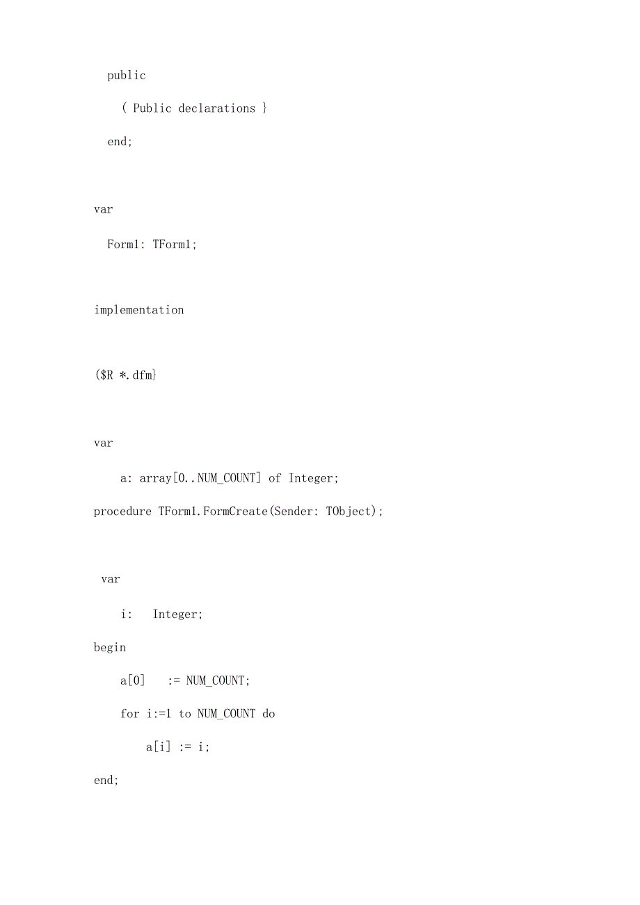 Delphi产生不重复随机数的简便算法_第3页