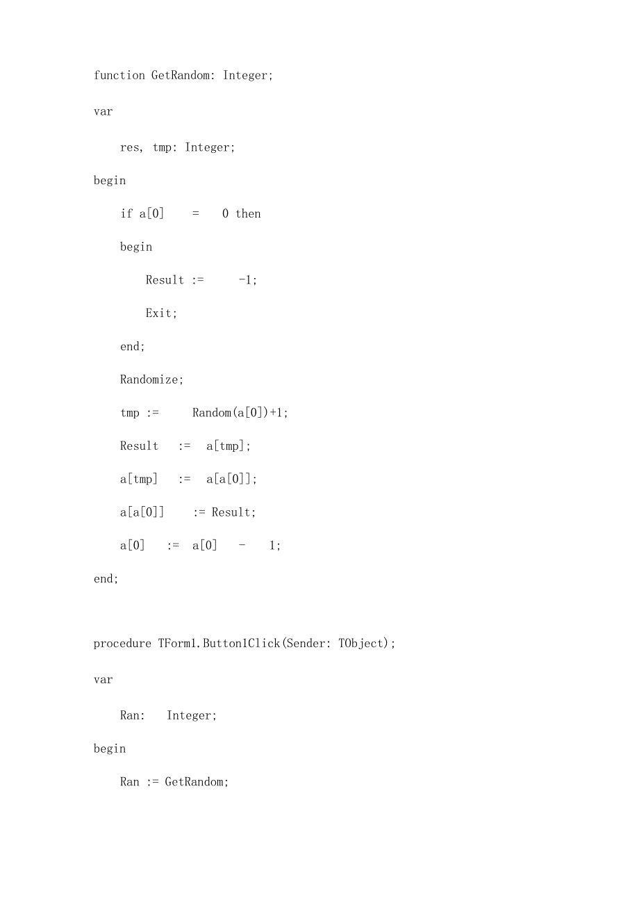 Delphi产生不重复随机数的简便算法_第4页