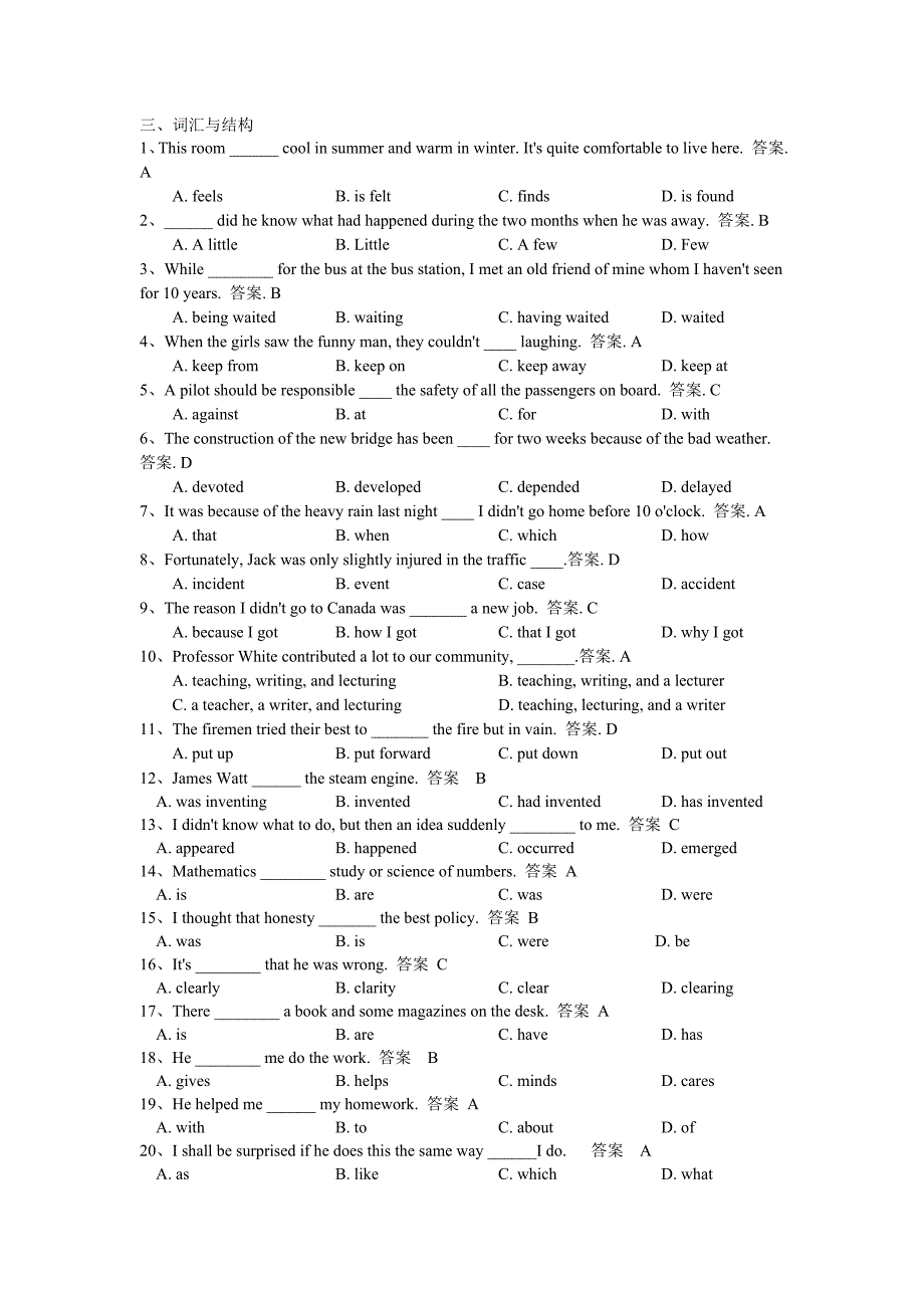 英语作业词汇与结构_第1页