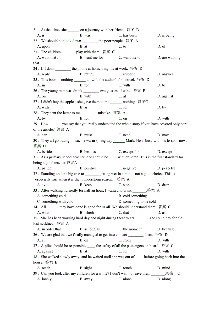 英语作业词汇与结构_第2页