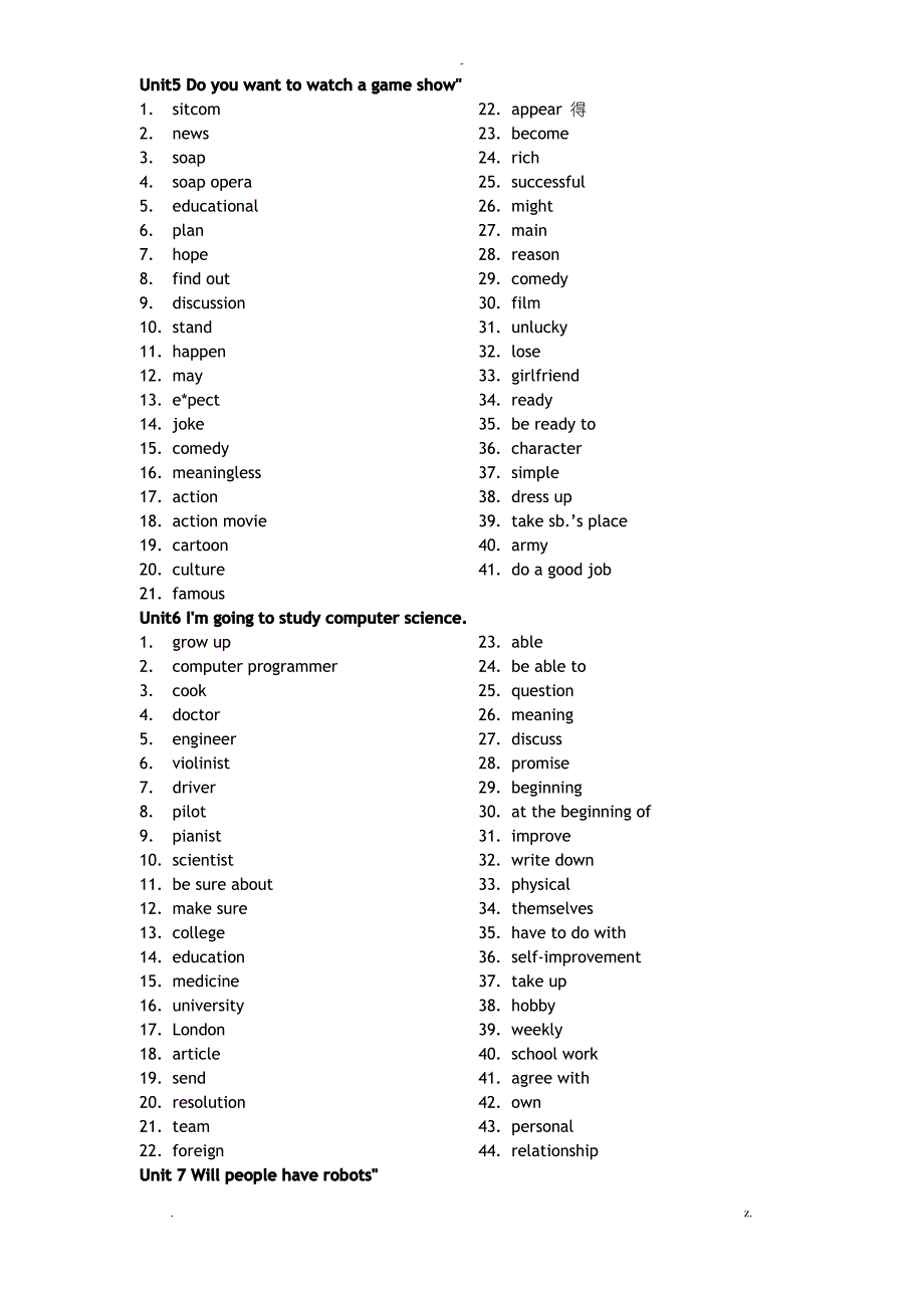 新人教版八年级上册英语单词表英译汉默写版_第3页