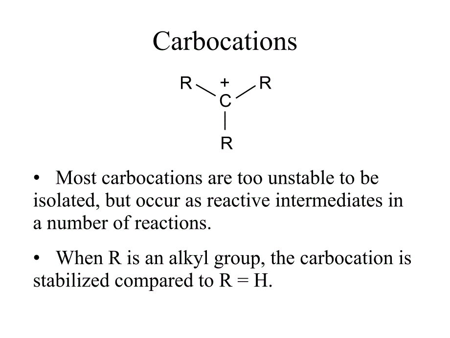 第六章碳正离子_第2页