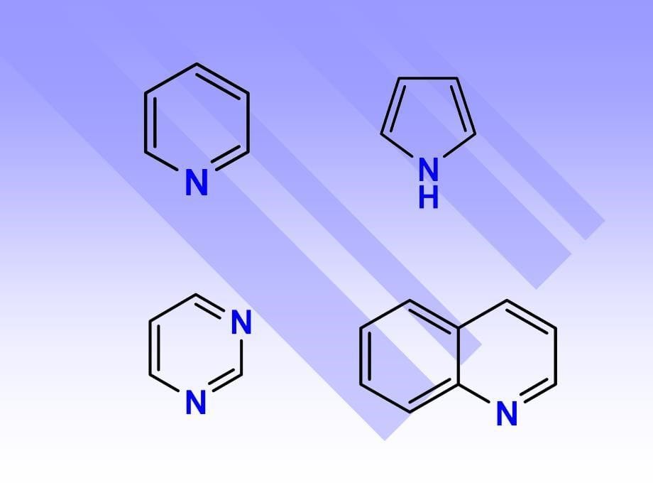 有机化学：杂环化合物_第5页