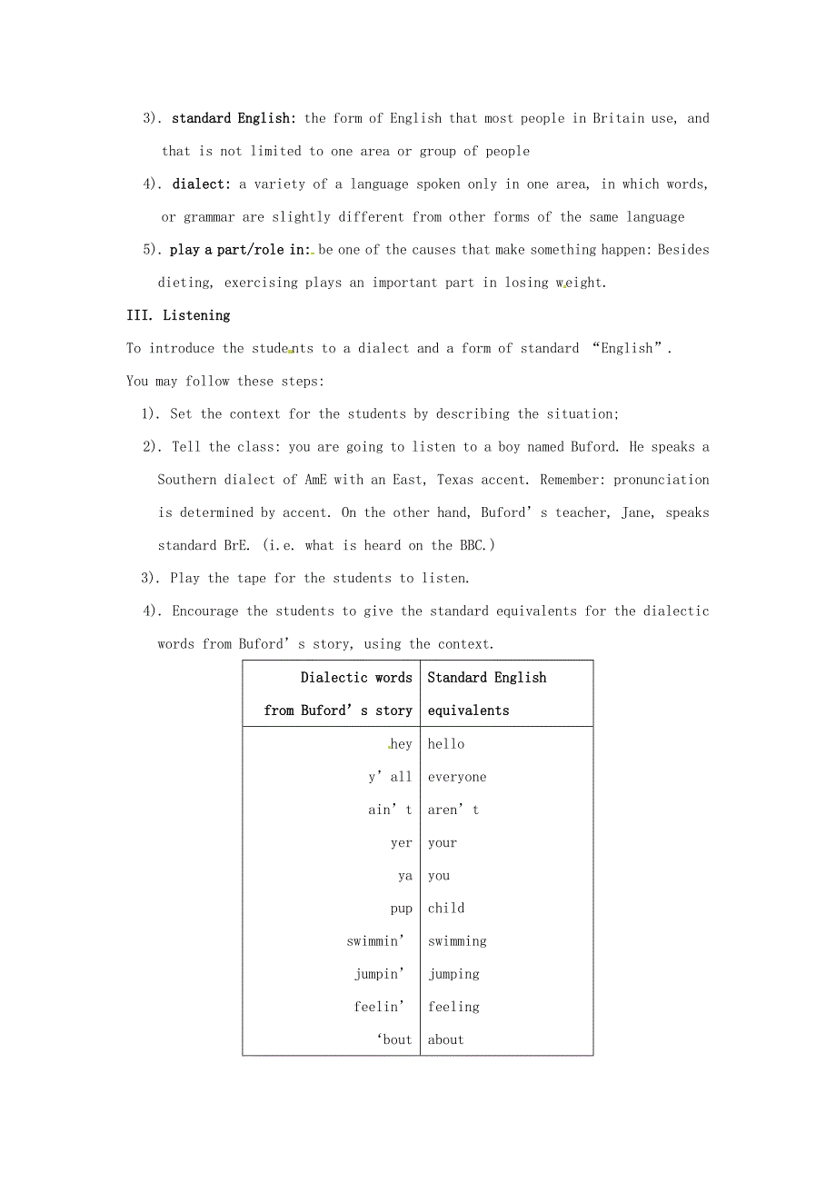 湖南省师范大学附属中学高中英语 Unit2 English Around the World period3教案 人教版必修1_第2页