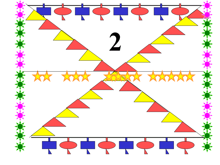 找规律(小学一年级数学)_第3页