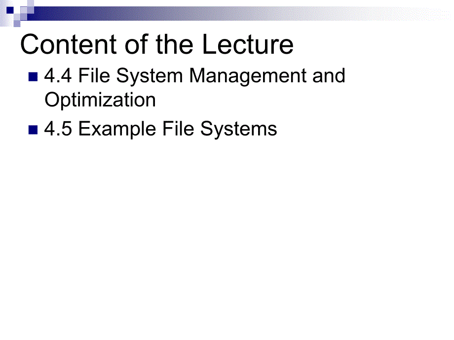 现代操作系统课件：Chapter4-FileSysManagement_第2页