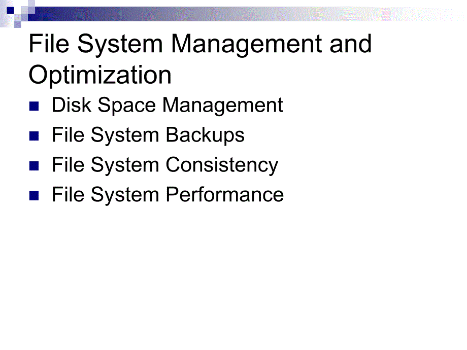 现代操作系统课件：Chapter4-FileSysManagement_第3页