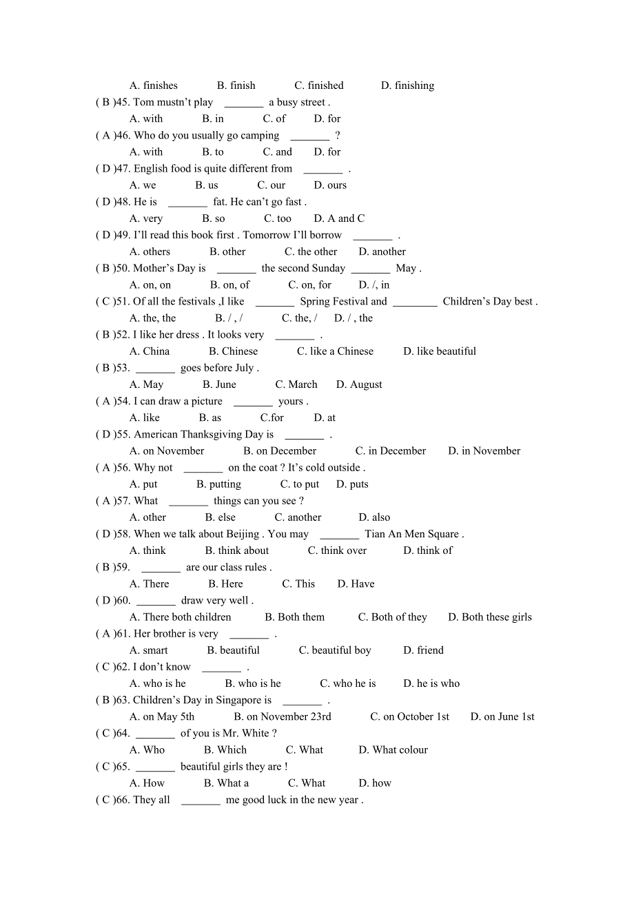 人教新版六年级英语易错题(答案)_第3页