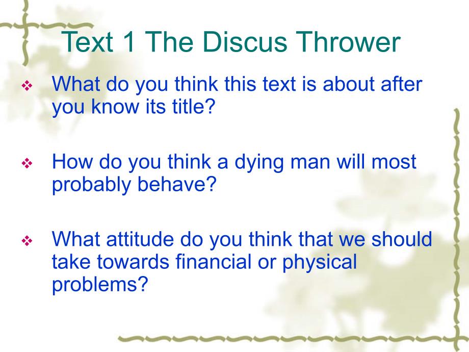 book-4-unit8-The-Discus-Thrower解读_第2页