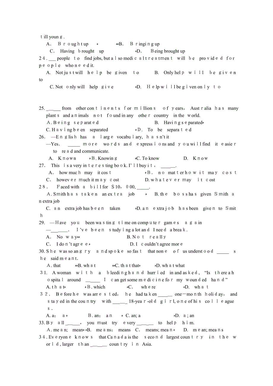 江西省高三英语期中考试新人教版会员独享_第3页