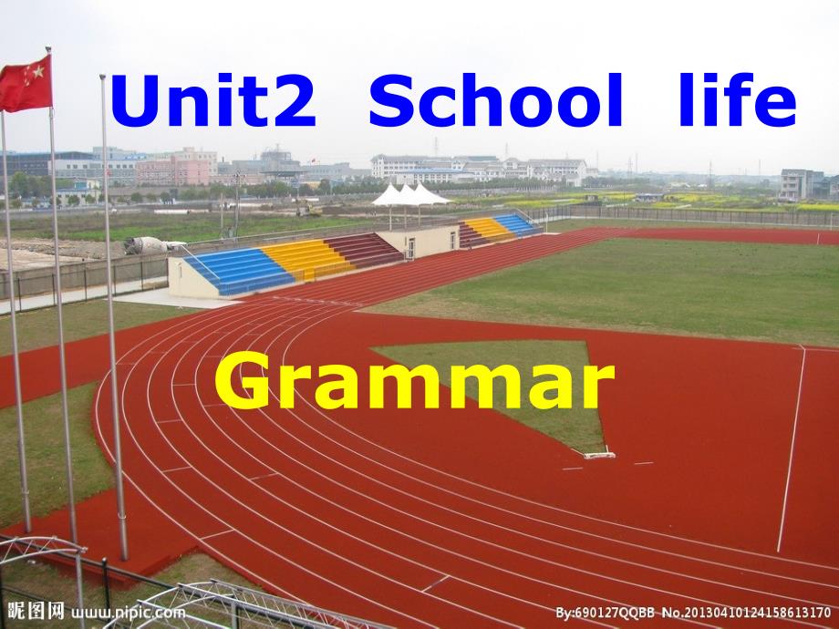 新8AUnit2Schoollifegrammar_第1页