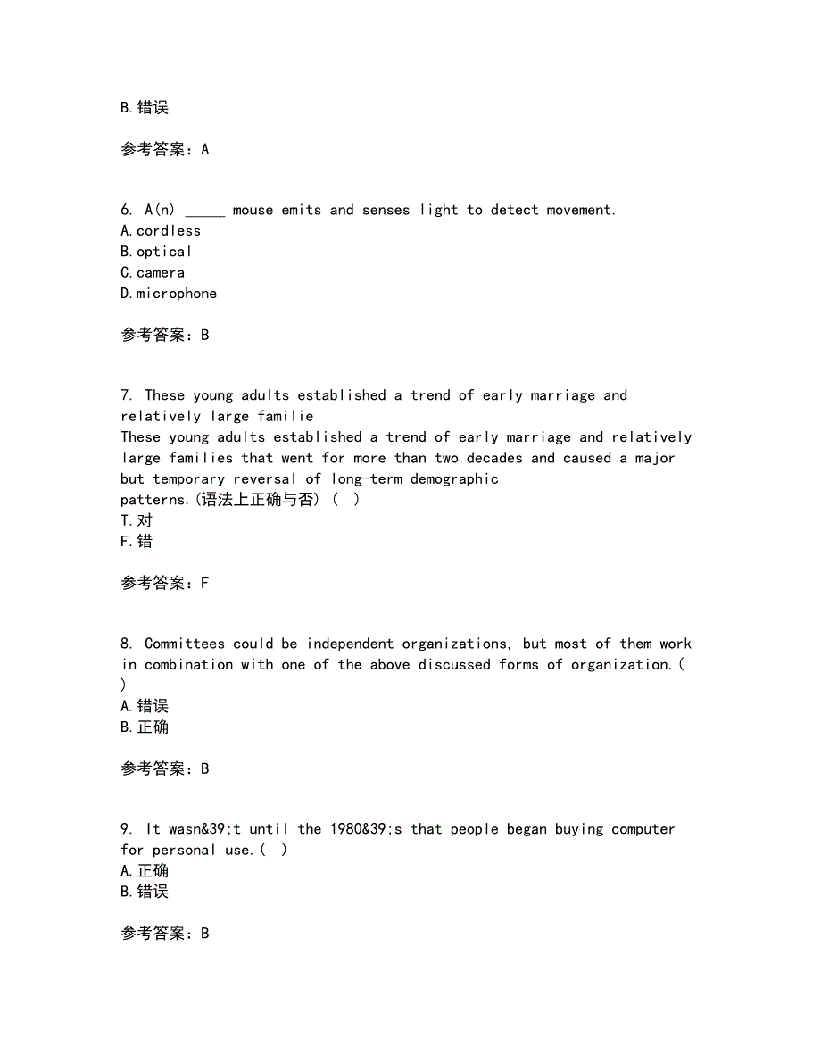 北京语言大学21秋《商务英语》在线作业三满分答案21_第2页