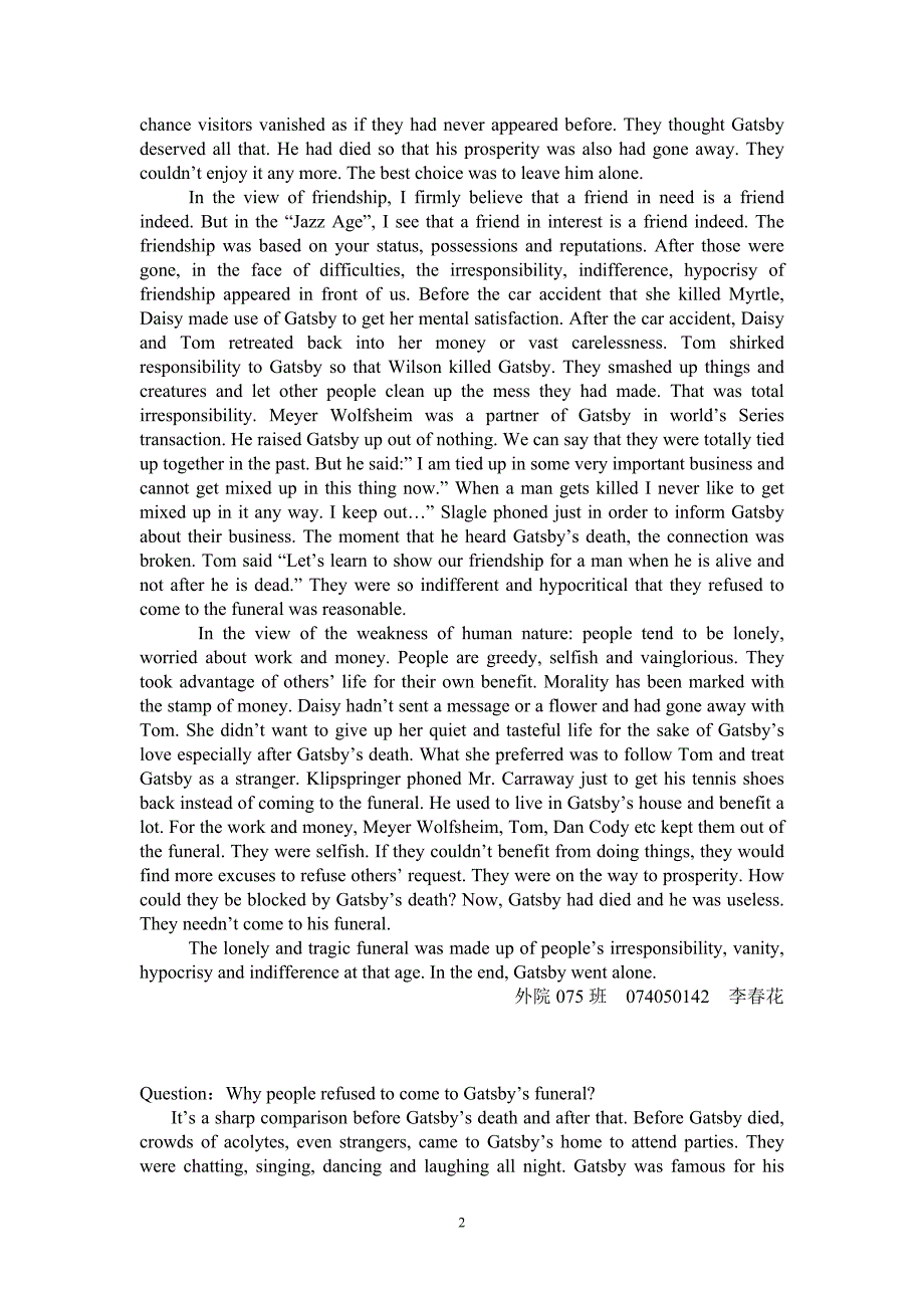 【英语论文】《了不起的盖茨比》英文论文答辩（英文）_第2页