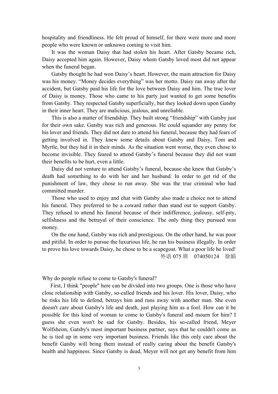 【英语论文】《了不起的盖茨比》英文论文答辩（英文）_第3页