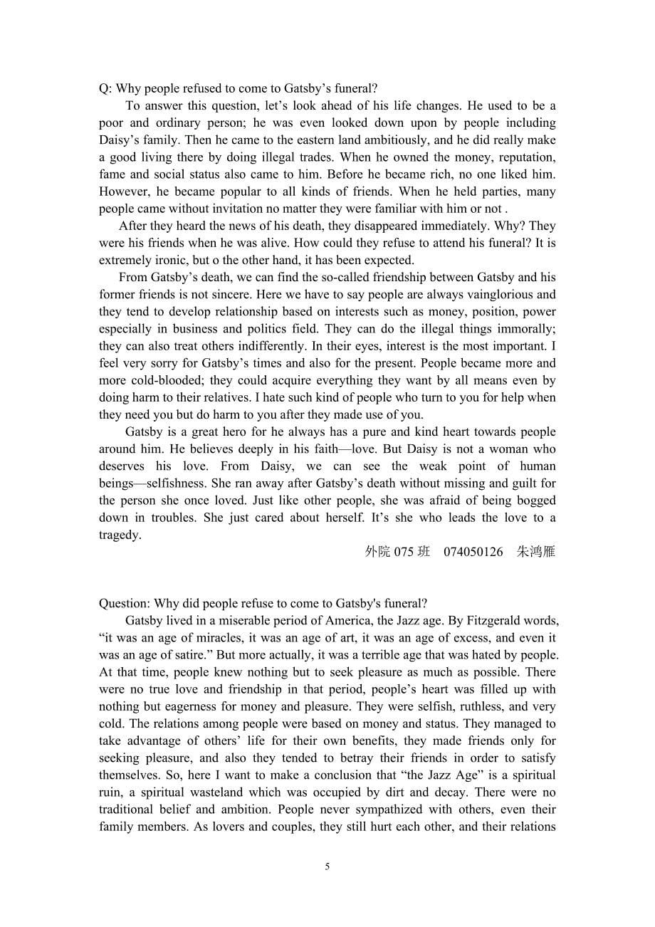 【英语论文】《了不起的盖茨比》英文论文答辩（英文）_第5页