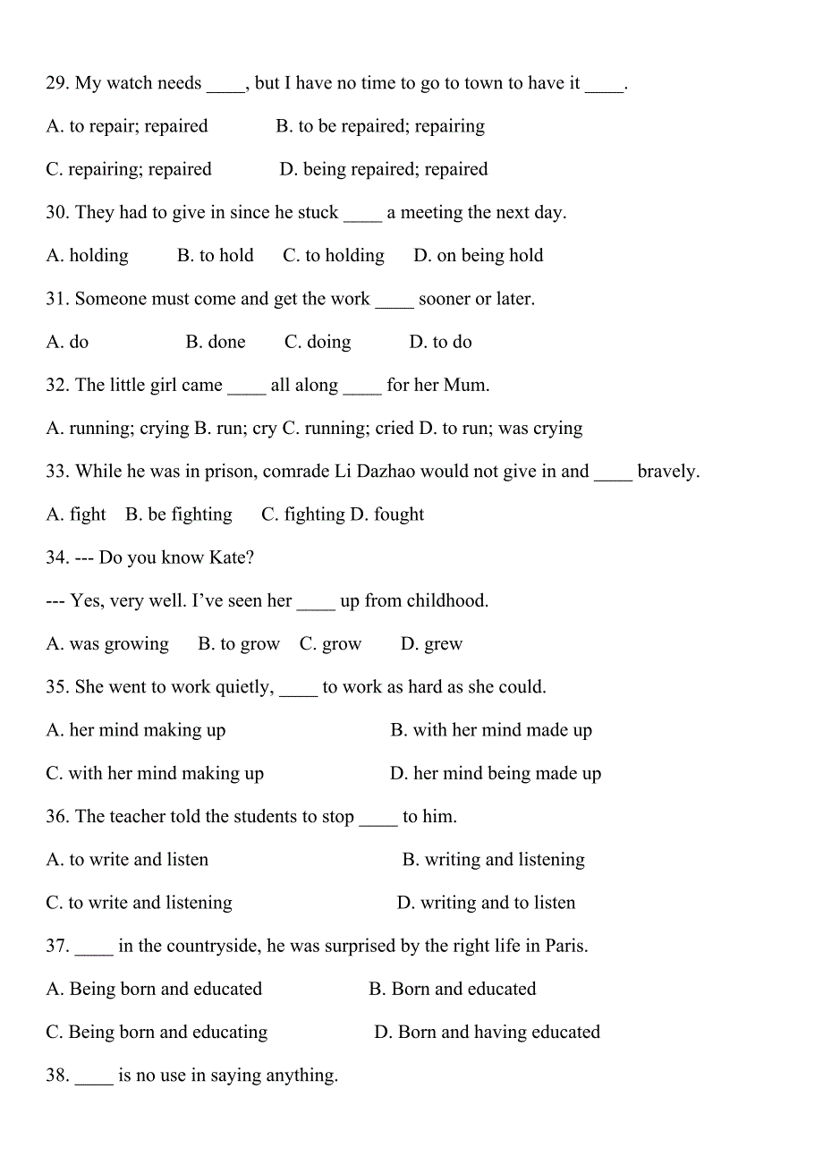 (完整word)高中英语非谓语动词专项练习题_第4页