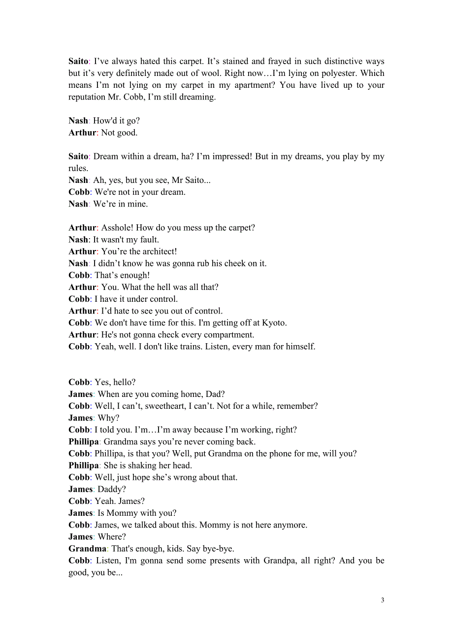 盗梦空间台词完整版.doc_第3页