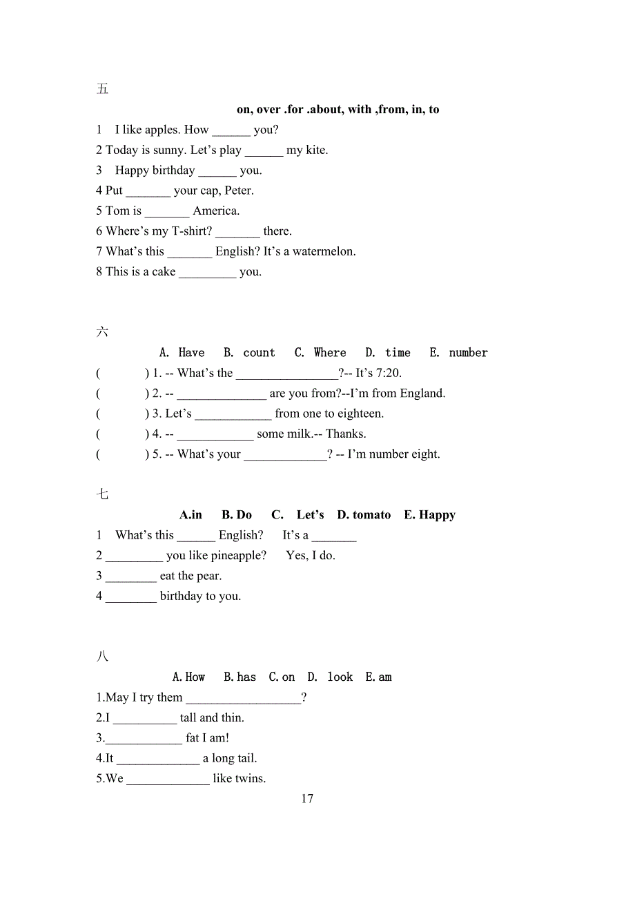 2022年四年级英语上册期末复习题-选词填空齐16-19.doc_第2页