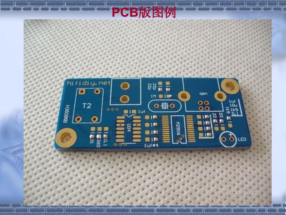 手机常用元器件识别和电路图识读_第3页